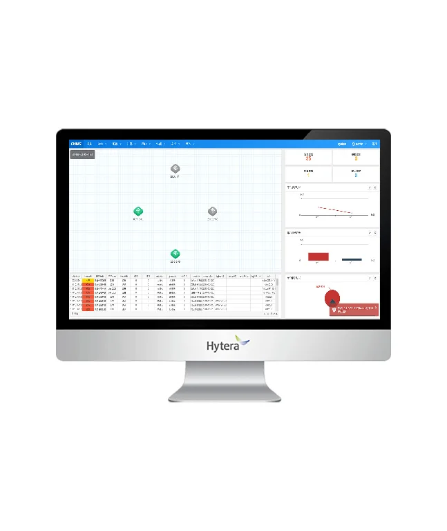 Hytera NM-6000 hero view